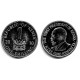 (34) Kenia. 2010. 1 Shilling (EBC)