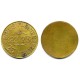 Gines Fuentes. 25 Pesetas (EBC)