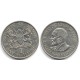 (14) Kenia. 1973. 1 Shilling (MBC+)