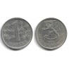 (49a) Finlandia. 1973. 1 Markka (MBC)