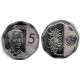 Filipinas. 2019. 5 Piso (EBC)