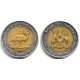 (278) Uganda. 2012. 1000 Shillings (BC+)