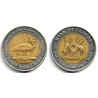 (278) Uganda. 2012. 1000 Shillings (BC+)