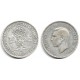 (855) Gran Bretaña. 1940. 2 Shillings (MBC) (Plata)