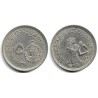 (467) Egipto. 1977. 5 Piastres (EBC)