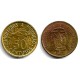(25) Santo Tomé y Principe. 1977. 50 Céntimos (MBC)