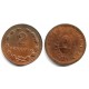 (38a) Argentina. 1948. 2 Centavos (MBC+)