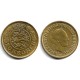 (871) Dinamarca. 1990. 20 Kroner (EBC)