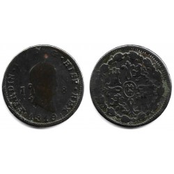Fernando VII. 1819. 8 Maravedí (BC/BC-) Ceca de Jubia