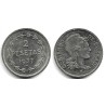 Gobierno de Euzkadi. 1937. 2 Pesetas (MBC)