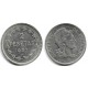 Gobierno de Euzkadi. 1937. 2 Pesetas (MBC+)