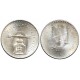 (M49b.3) Estados Unidos Mexicanos. 1979. 1 Onza (SC-) (Plata)