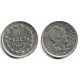 Gobierno de Euzkadi. 1937. 1 Peseta (MBC+) Leves Manchas