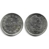 Gobierno de Euzkadi. 1937. 2 Pesetas (MBC) Manchas