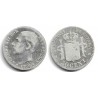 Alfonso XII. 1885*(8--). 50 Céntimos (BC-) (Plata) Ceca de Madrid MS-M