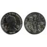 Isabel II. 1848. 8 Maravedí (BC+) Ceca de Jubia