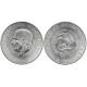 (474) Estados Unidos Mexicanos. 1956. 10 Pesos (EBC) (Plata)