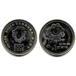 Japón. 2025. 500 Yen (SC)