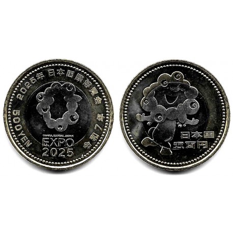 Japón. 2025. 500 Yen (SC)