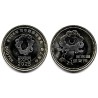 Japón. 2025. 500 Yen (SC)