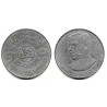 (146) Iraq. 1980. 250 Fils (MBC)