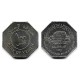 (10) Yemen. 1981. 100 Fils (SC)