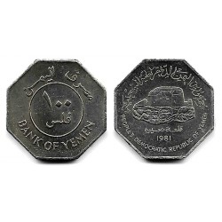 (10) Yemen. 1981. 100 Fils (SC)