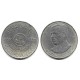 (146) Iraq. 1980. 250 Fils (MBC-)