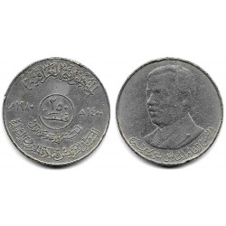 (146) Iraq. 1980. 250 Fils (MBC-)