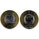 (Y565) Taiwán. 2001(90). 20 Yuan (SC)