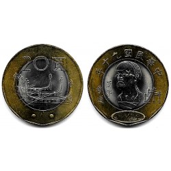 (Y565) Taiwán. 2001(90). 20 Yuan (SC)