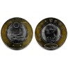 (Y565) Taiwán. 2001(90). 20 Yuan (SC)