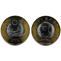 (Y565) Taiwán. 2001(90). 20 Yuan (SC)