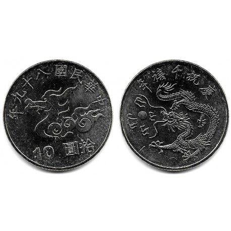 (Y560) Taiwán. 2000(89). 10 Yuan (SC)
