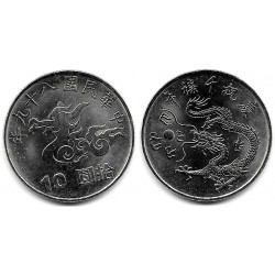 (Y560) Taiwán. 2000(89). 10 Yuan (SC)