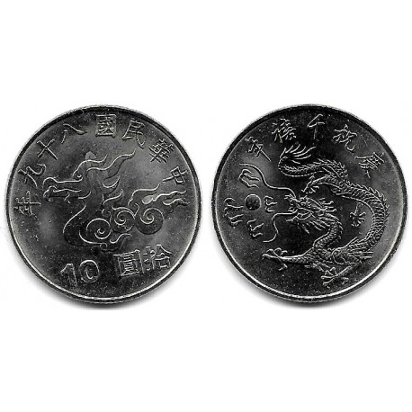 (Y560) Taiwán. 2000(89). 10 Yuan (SC)