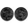 (Y560) Taiwán. 2000(89). 10 Yuan (SC)