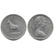 (4) Rhodesia. 1964. 2½ Shillings (MBC)