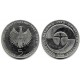 (157) Alemania. 1982(F). 5 Mark (EBC)
