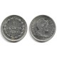 Gobierno de Euzkadi. 1937. 1 Peseta (MBC) Mancha