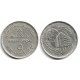 (437) Egipto. 1973. 5 Piastres (MBC)
