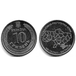 Ucrania. 2025. 10 Hryven (SC) Crimea