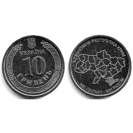 Ucrania. 2025. 10 Hryven (SC) Crimea