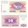 (10a) Bosnia-Hercegovina. 1992. 10 Dinara (SC)
