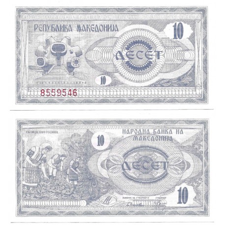 (1) Macedonia. 1992. 10 Denari (SC-)