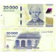 (W370) Argentina. 2024. 20000 Pesos (SC)