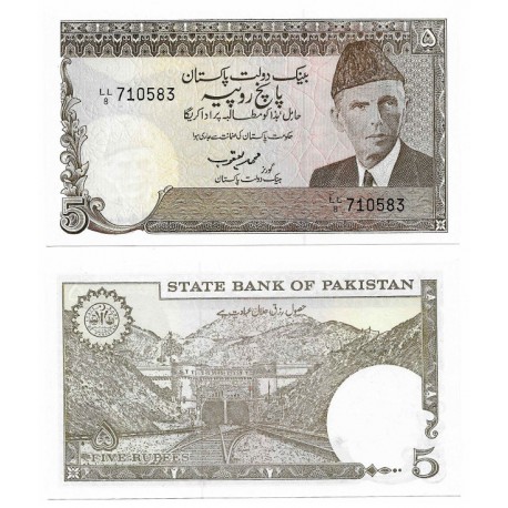 (38) Pakistán. 1983-99. 5 Rupees (SC)