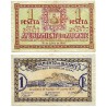 Alicante. 1937. 1 Peseta (MBC+)