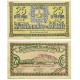 Alicante. 1937. 25 Céntimos (EBC+)