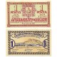 Alicante. 1937. 1 Peseta (SC)